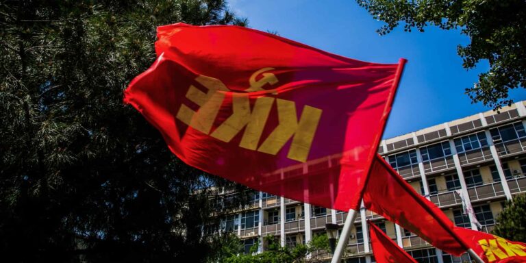 ΚΚΕ: «Το έγκλημα στη ΛΑΡΚΟ δεν θα περάσει» – Συλλαλητήριο στην πλατεία Συντάγματος την Παρασκευή στις 7μμ