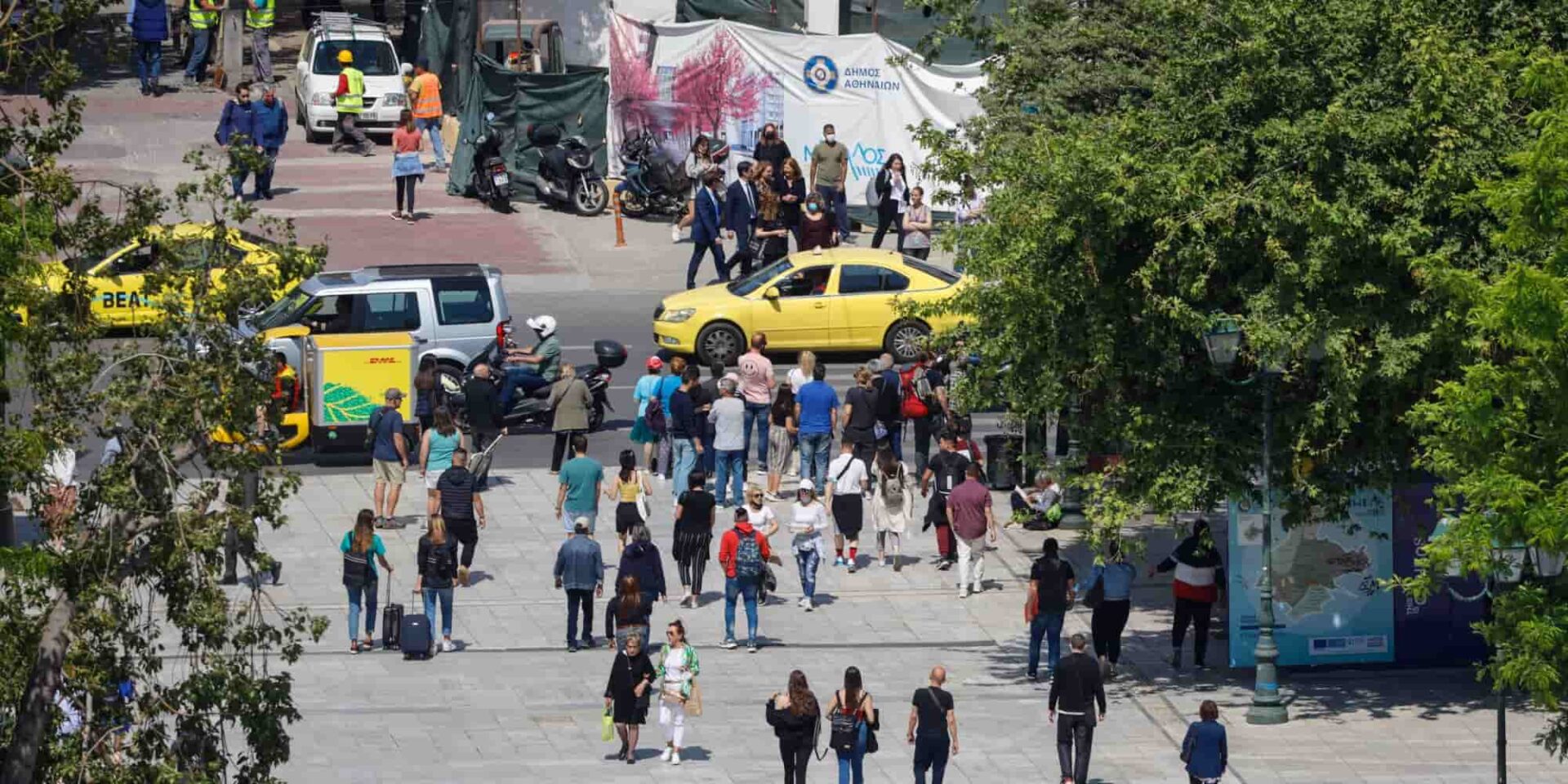 Κόσμος στην Αθήνα