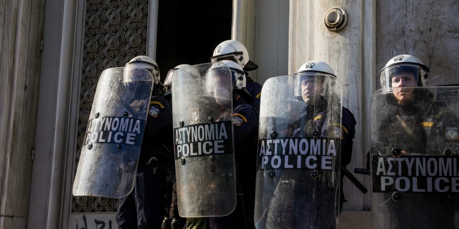 Αστυνομικοί των ΜΑΤ