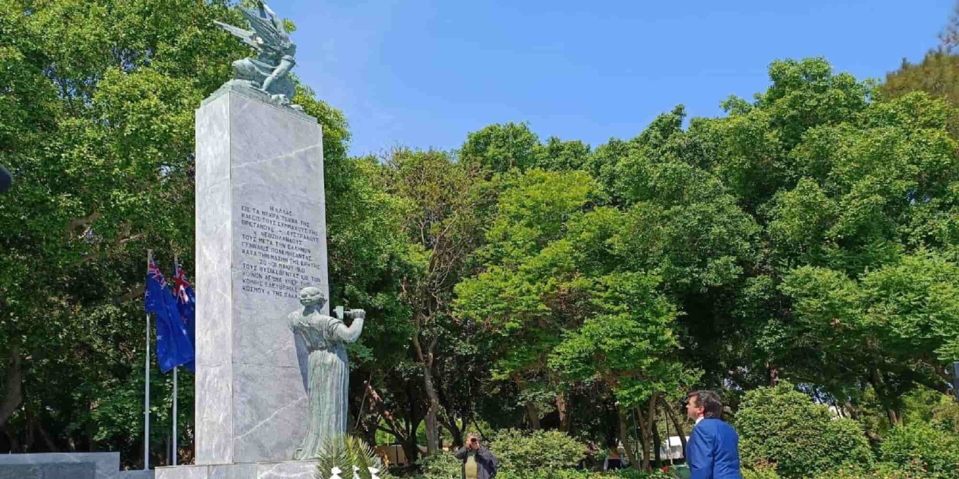 Εκδηλώσεις στο Ηράκλειο για την Μάχη της Κρήτης