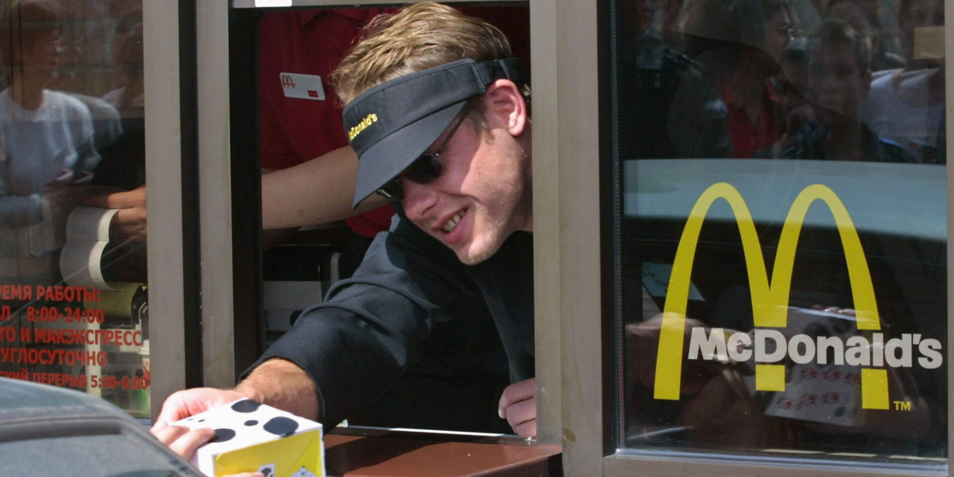 Drive through σε McDonald's στη Μόσχα