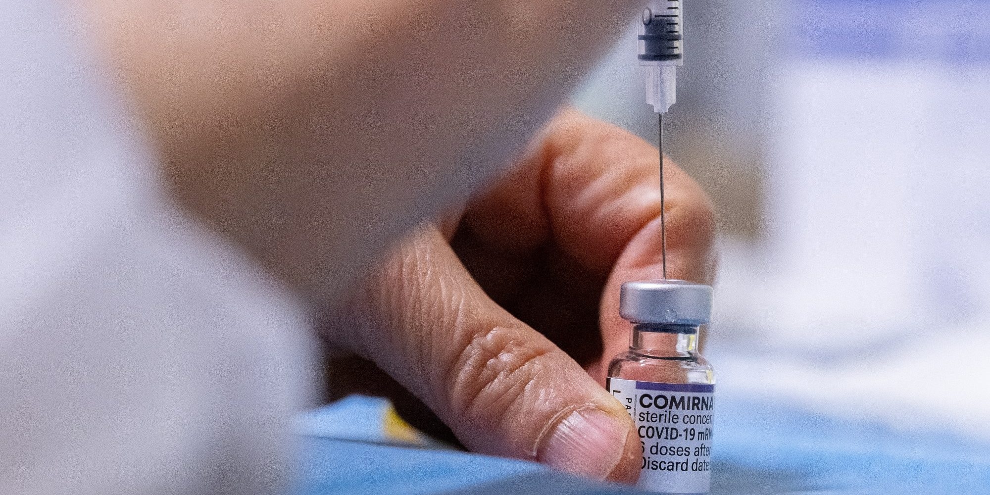 Εμβόλιο κατά του κορονοϊού