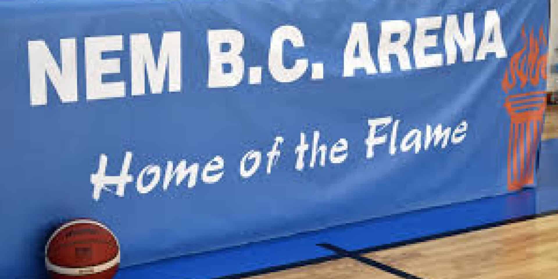 ΝΕΜ BC