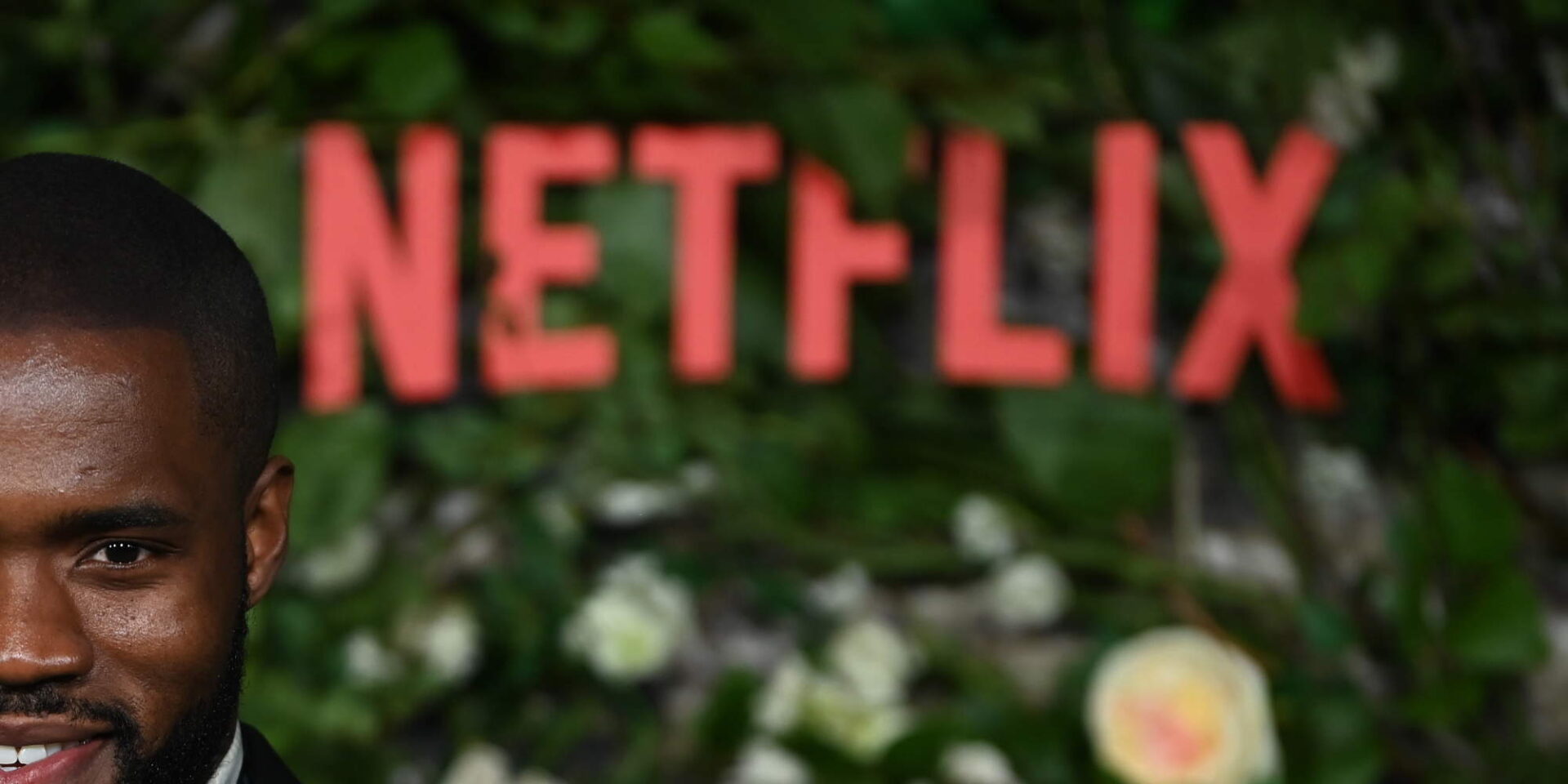 Θολώνει το λογότυπο της Netflix