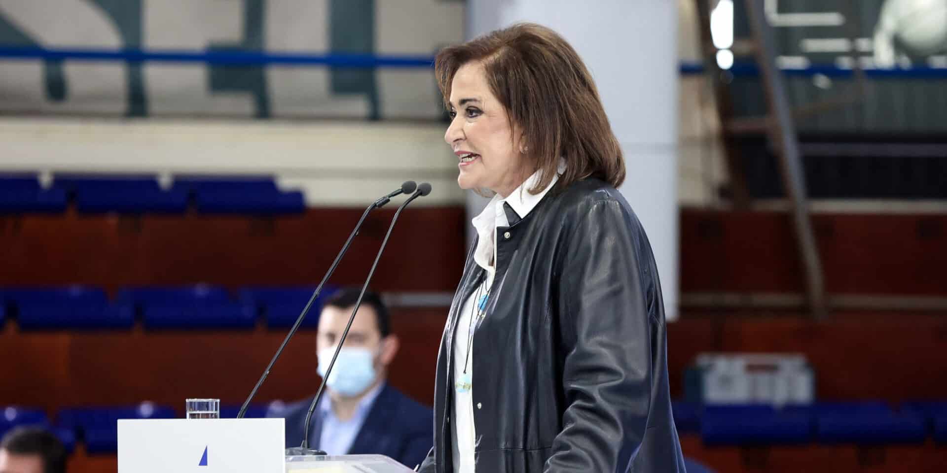 Ντόρα Μπακογιάννη