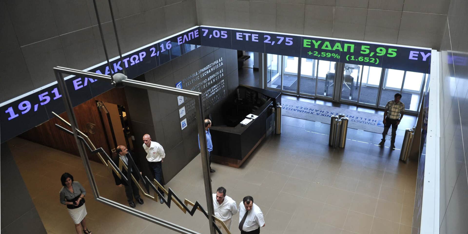 Πανοραμική εικόνα από το εσωτερικό του κτιρίου όπου στεγάζεται το Χρηματιστήριο Αθηνών
