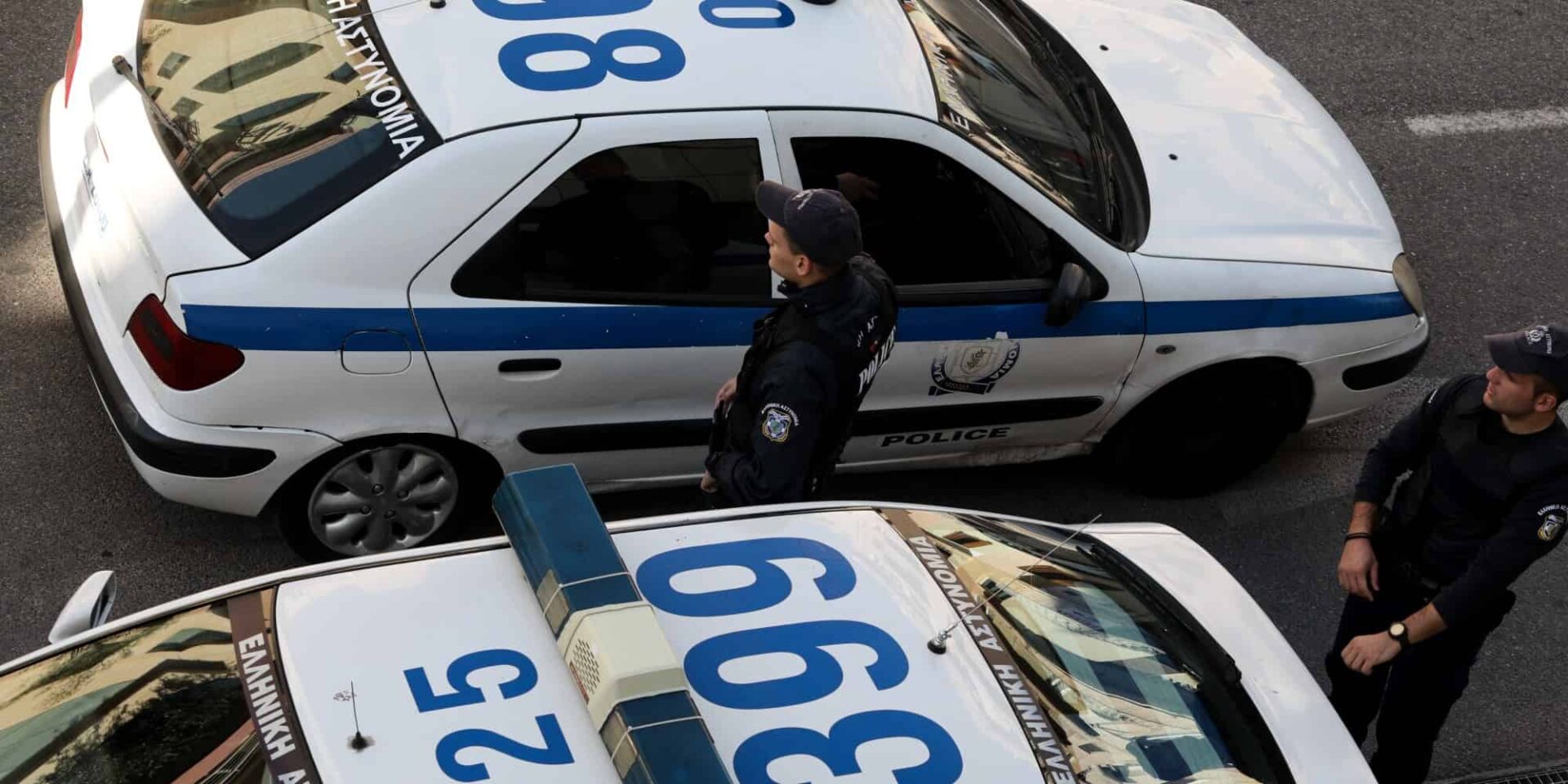 Περιπολικό αστυνομίας