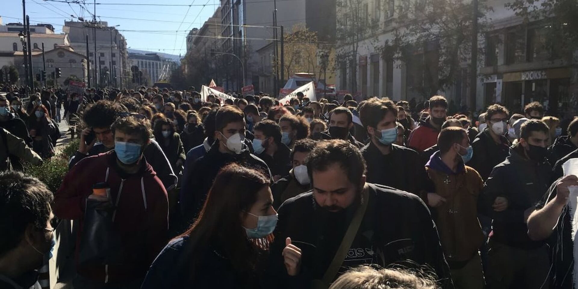 Πορεία στην Αθήνα