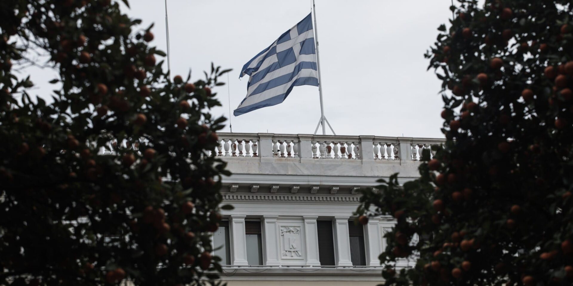 To Προεδρικό Μέγαρο