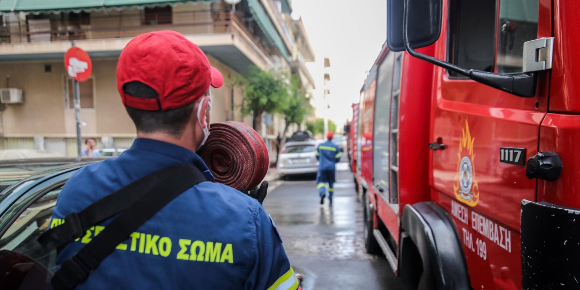 Ένας πυροσβέστης