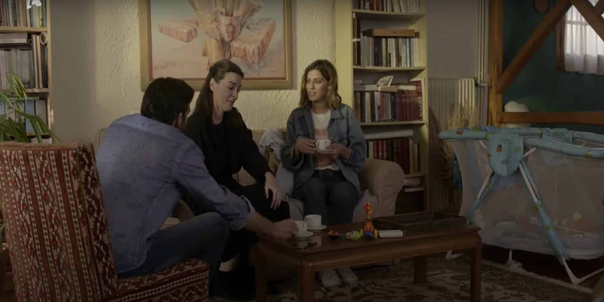 H σειρά «Σασμός»