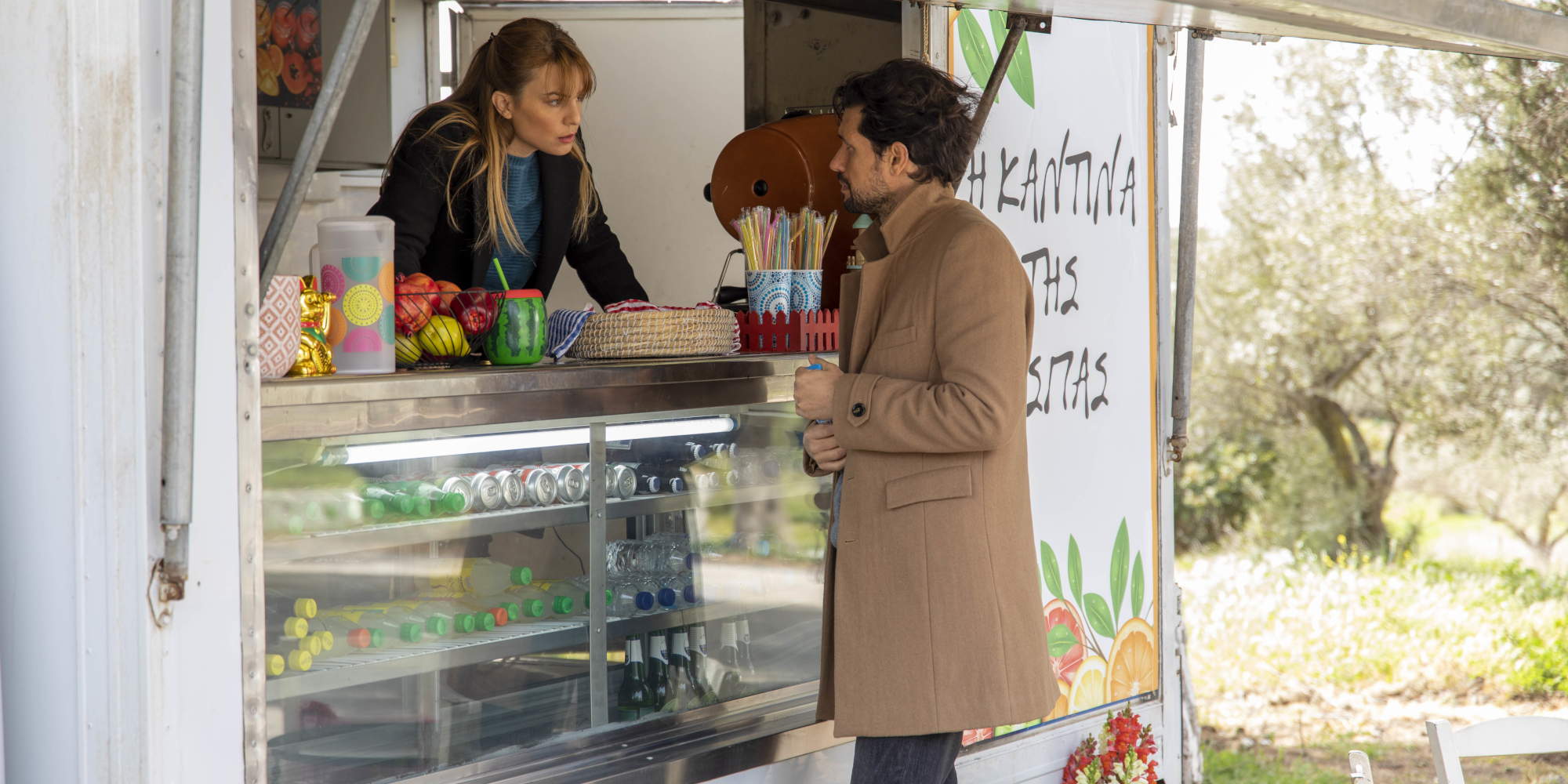 Σκηνή με την Β. Μακρομαρίδου και τον Ο. Αυγουστίδη από τη σειρά «Σασμός»