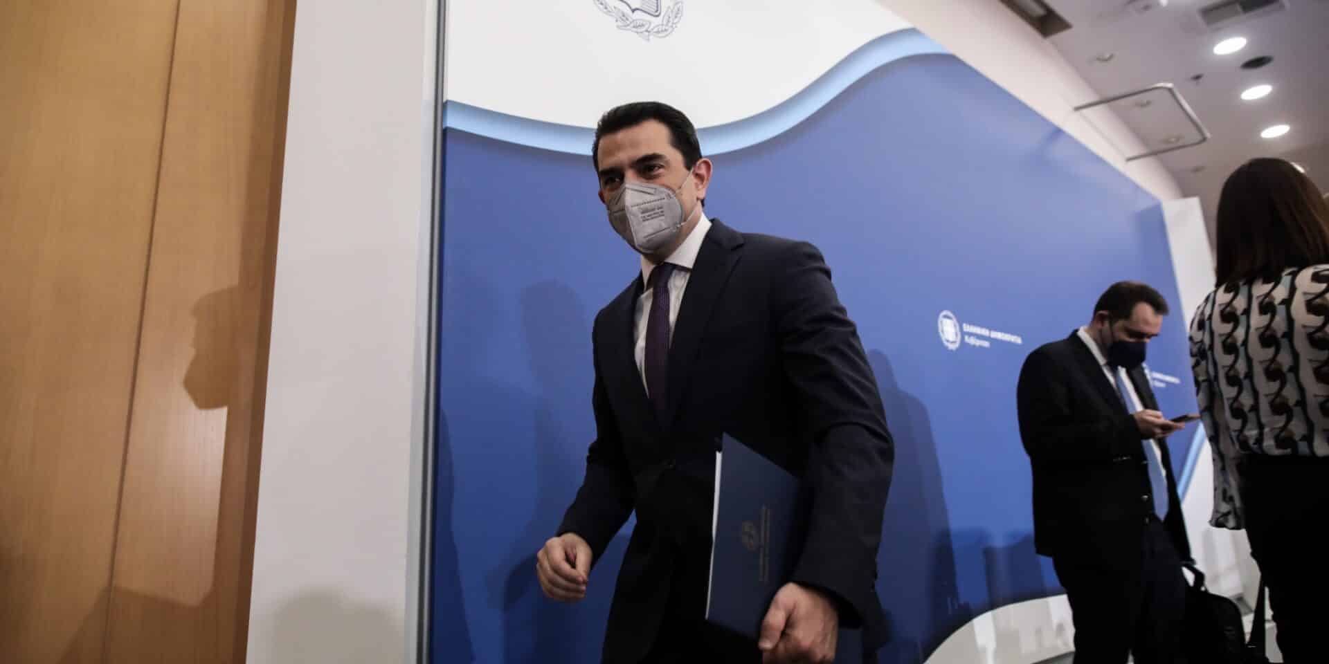 Κώστας Σκρέκας