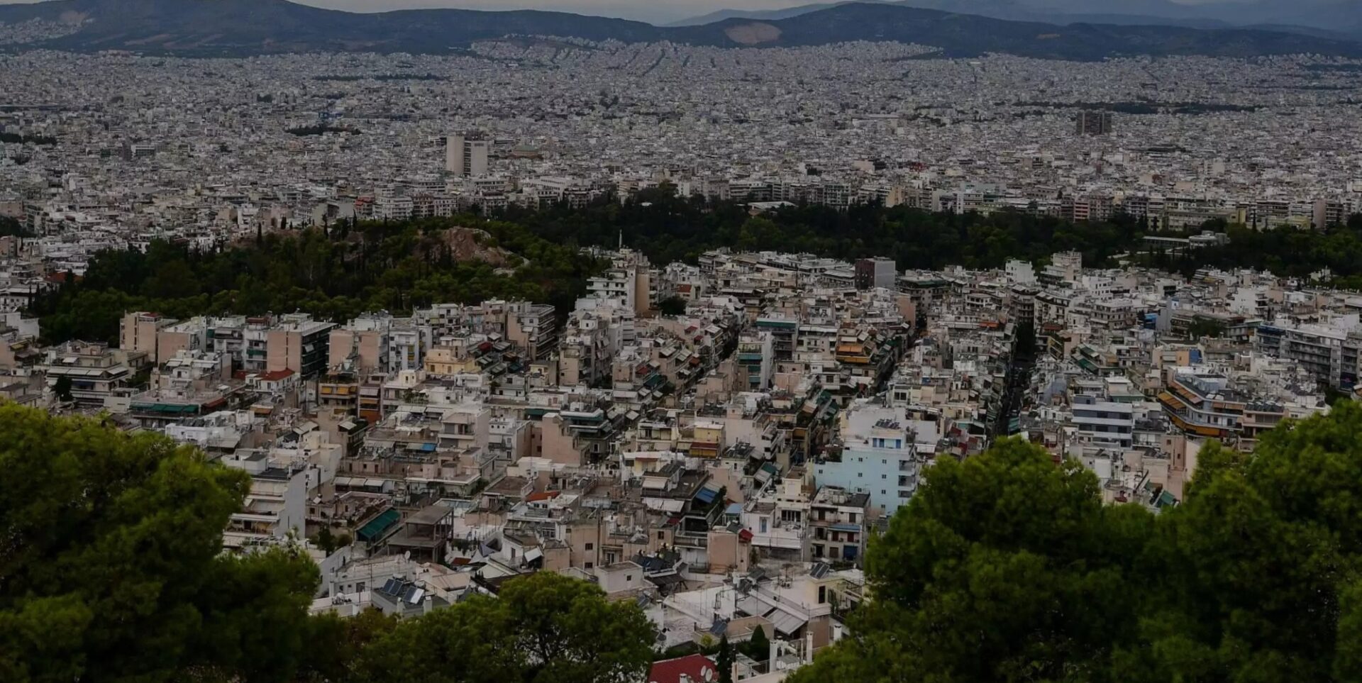 Σπίτια στην Αθήνα