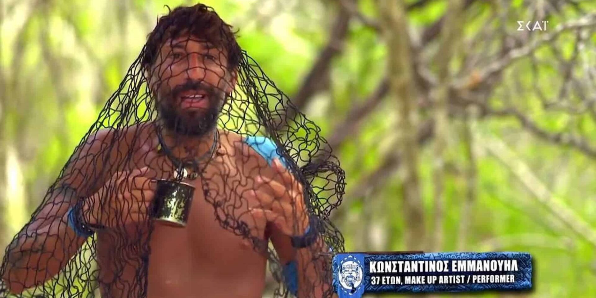 Στιγμιότυπο από το Survivor