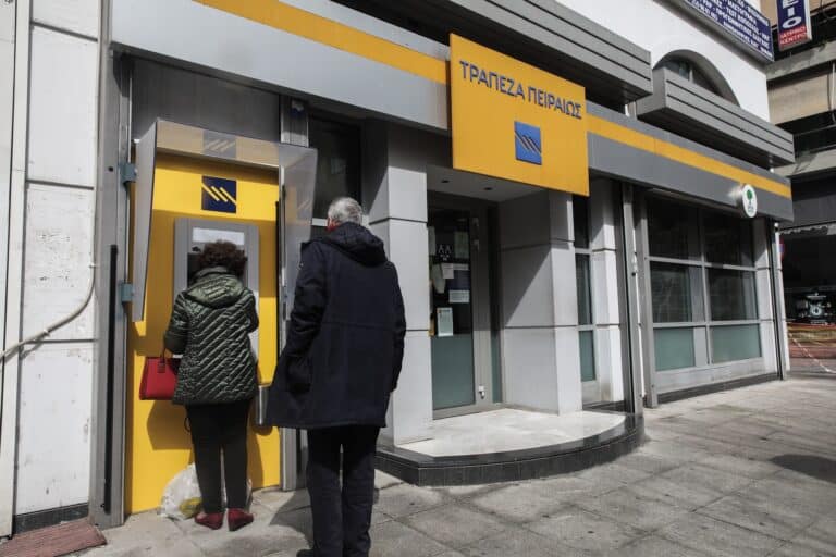 Τράπεζες: Τέλος η μεταφορά χρημάτων – Τι προβλέπει νέος κανονισμός