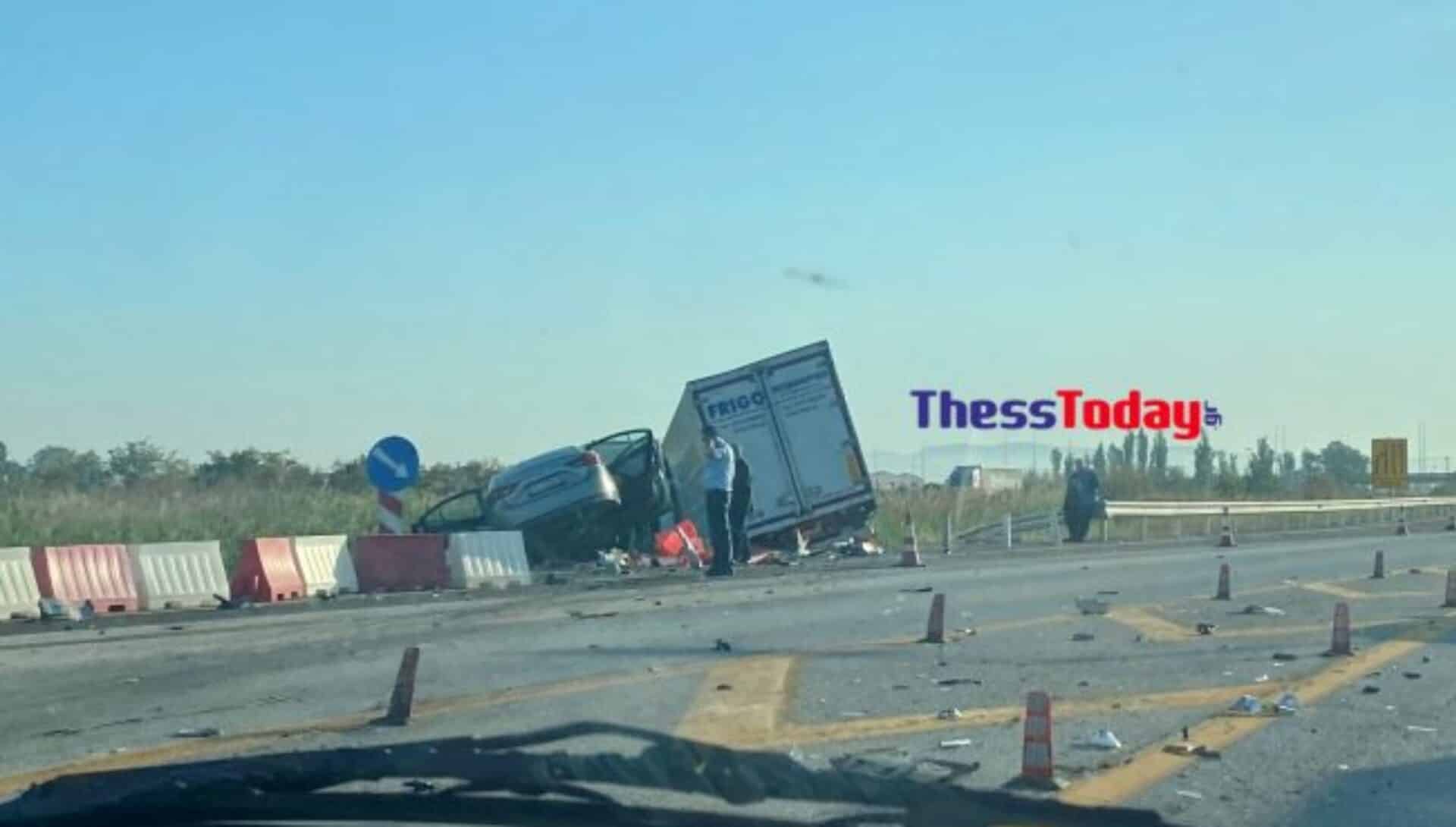 Τροχαίο στην Εθνική οδό Θεσσαλονίκης-Βέροιας