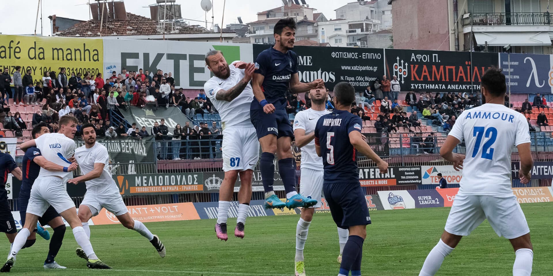 Φάση από τον αγώνα Βέροια-Καβάλα για την Super League 2