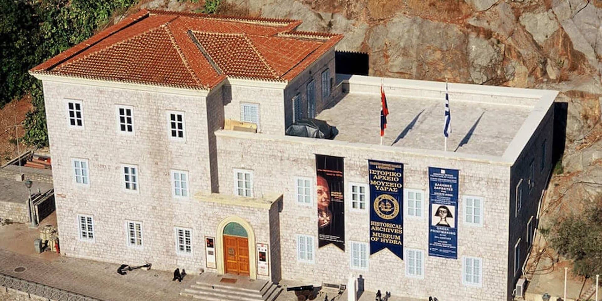 Το Μουσείο στην Ύδρα