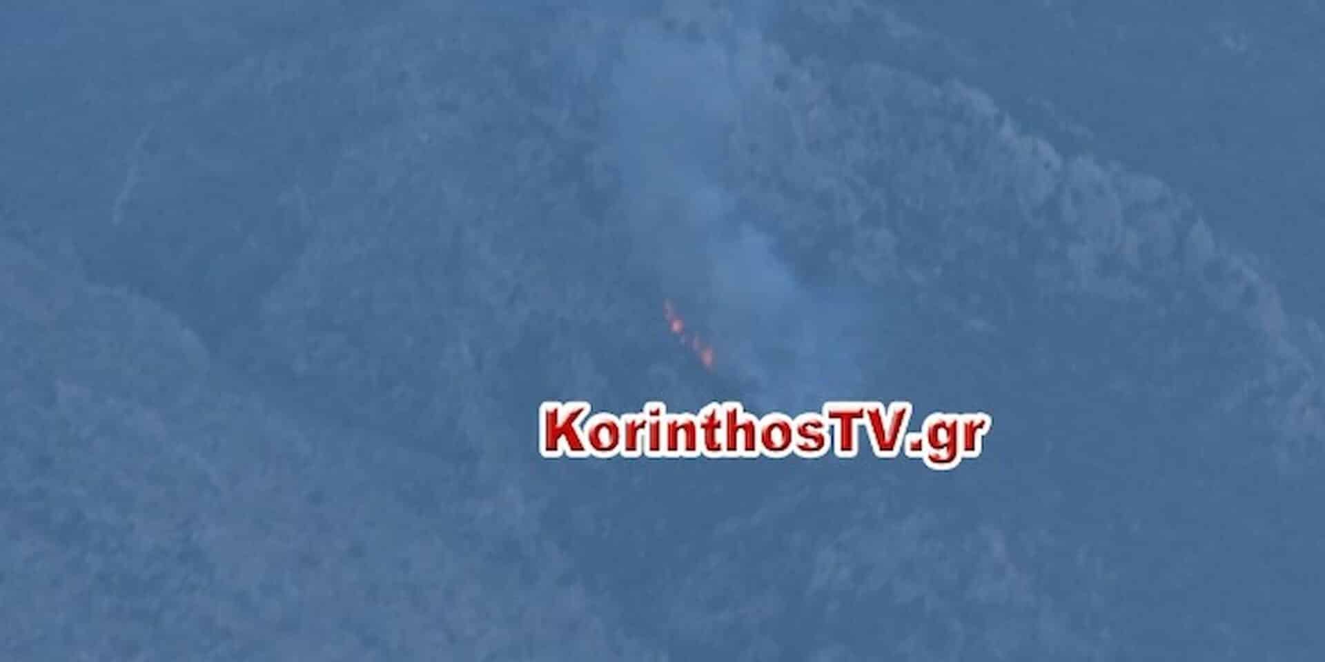 Πυρκαγιά στο Λουτράκι