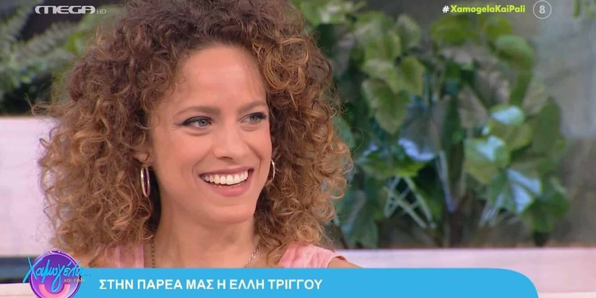 Η Έλλη Τρίγγου πρωταγωνιστεί στις Άγριες Μέλισσες