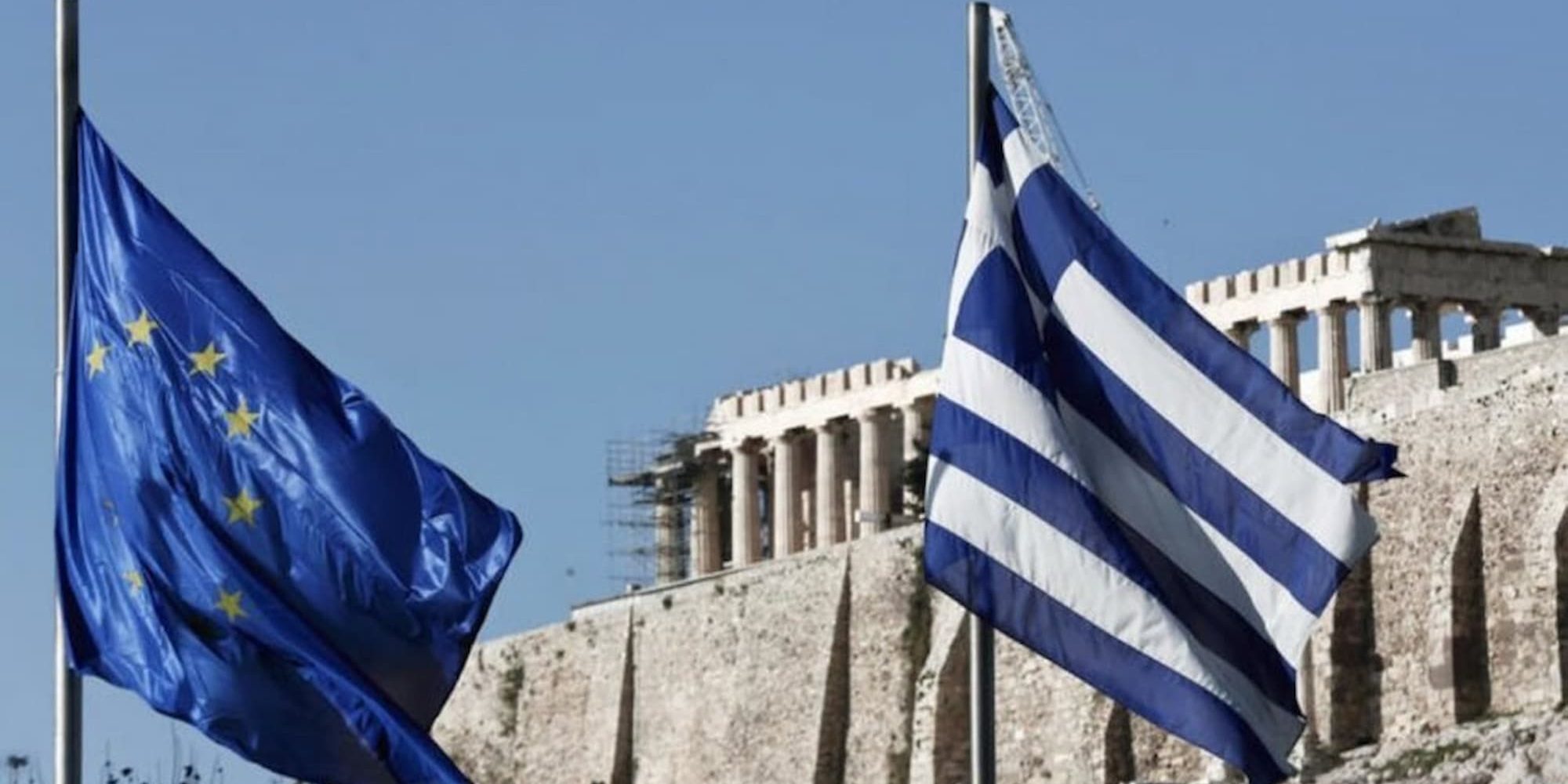 Σημαίες στην Ελλάδα
