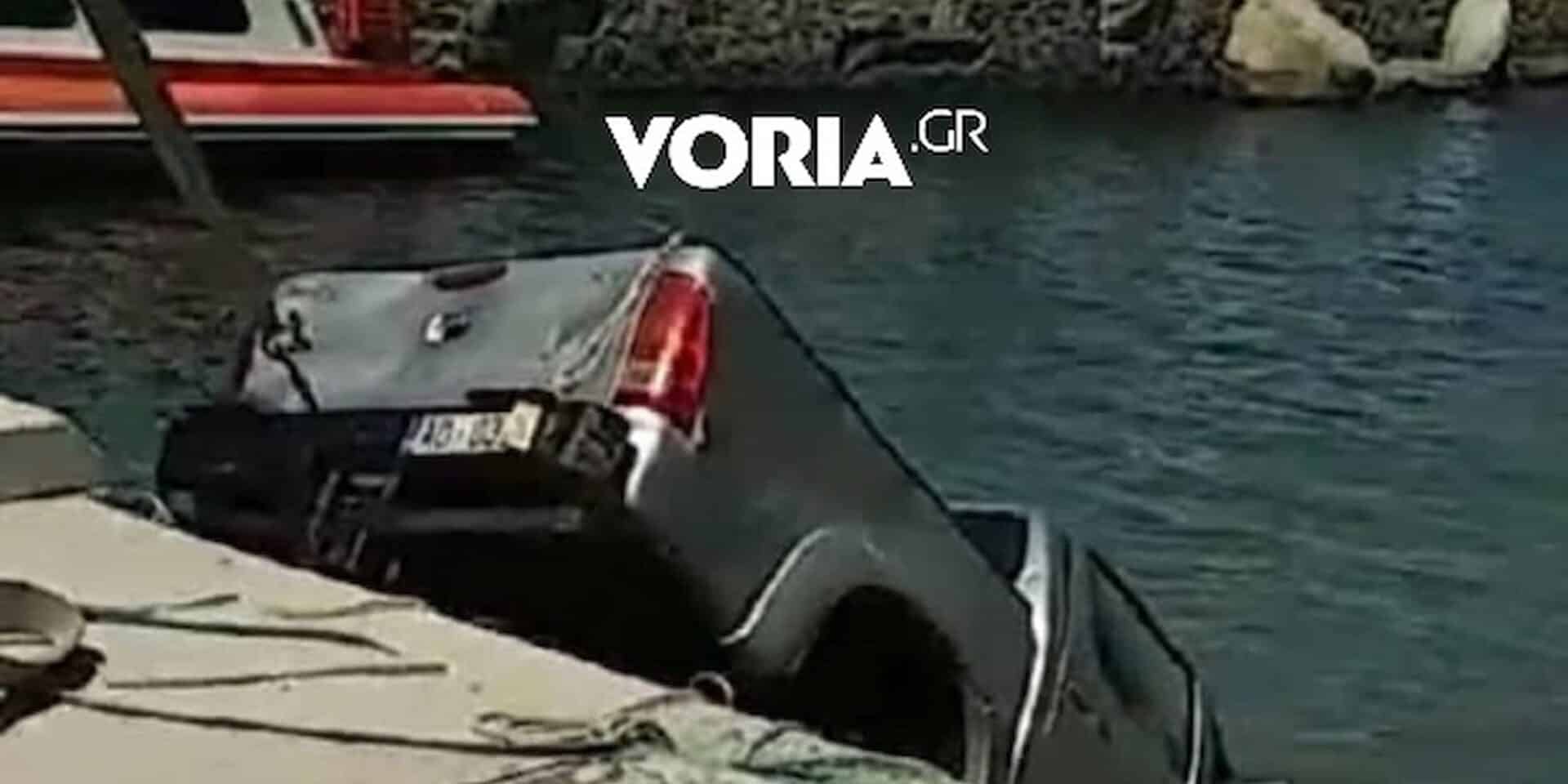 Νεκρός 28χρονος στην Χαλκιδική