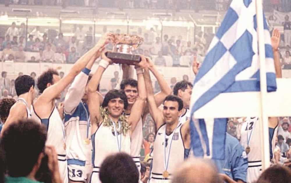 Το έπος της Εθνικής στο Ευρωμπάσκετ του 1987 που έστειλε στα ουράνια τον κόσμο (εικόνες & βίντεο)