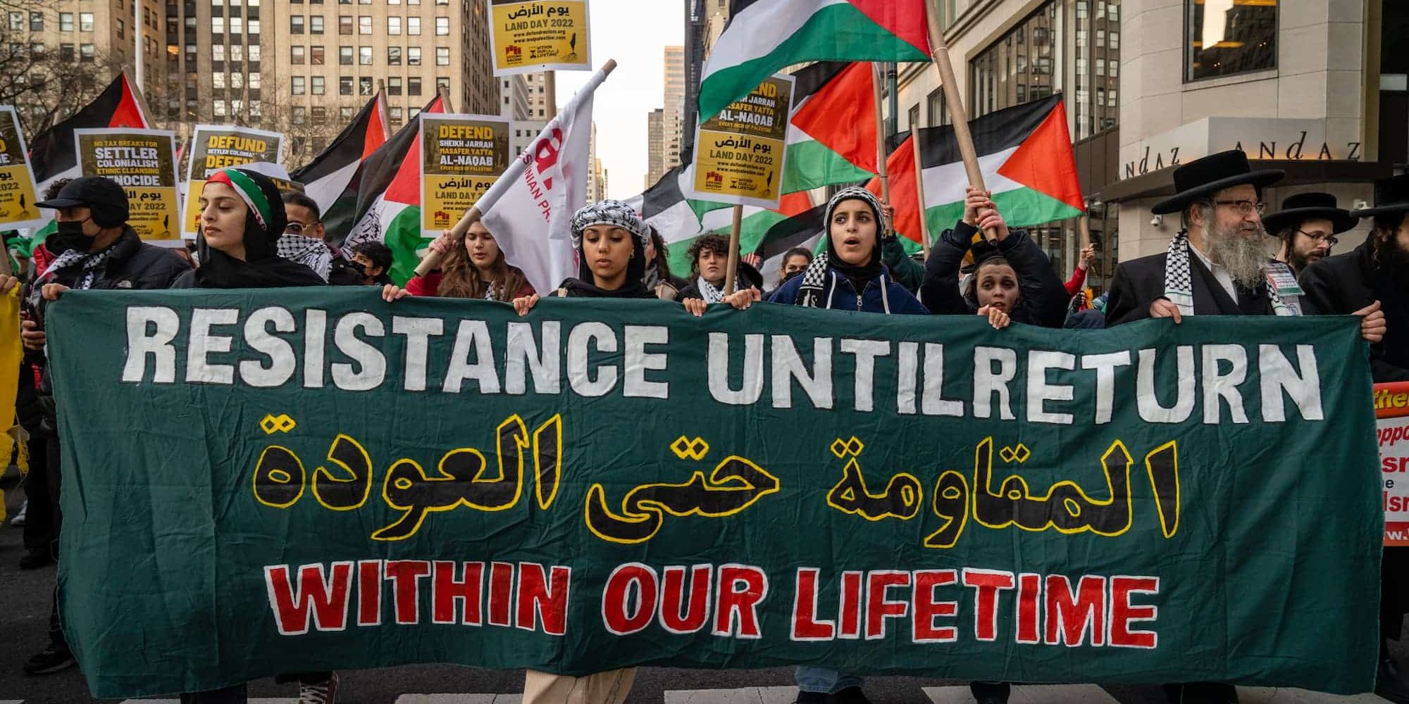 Διαδηλώσεις στην Παλαιστίνη