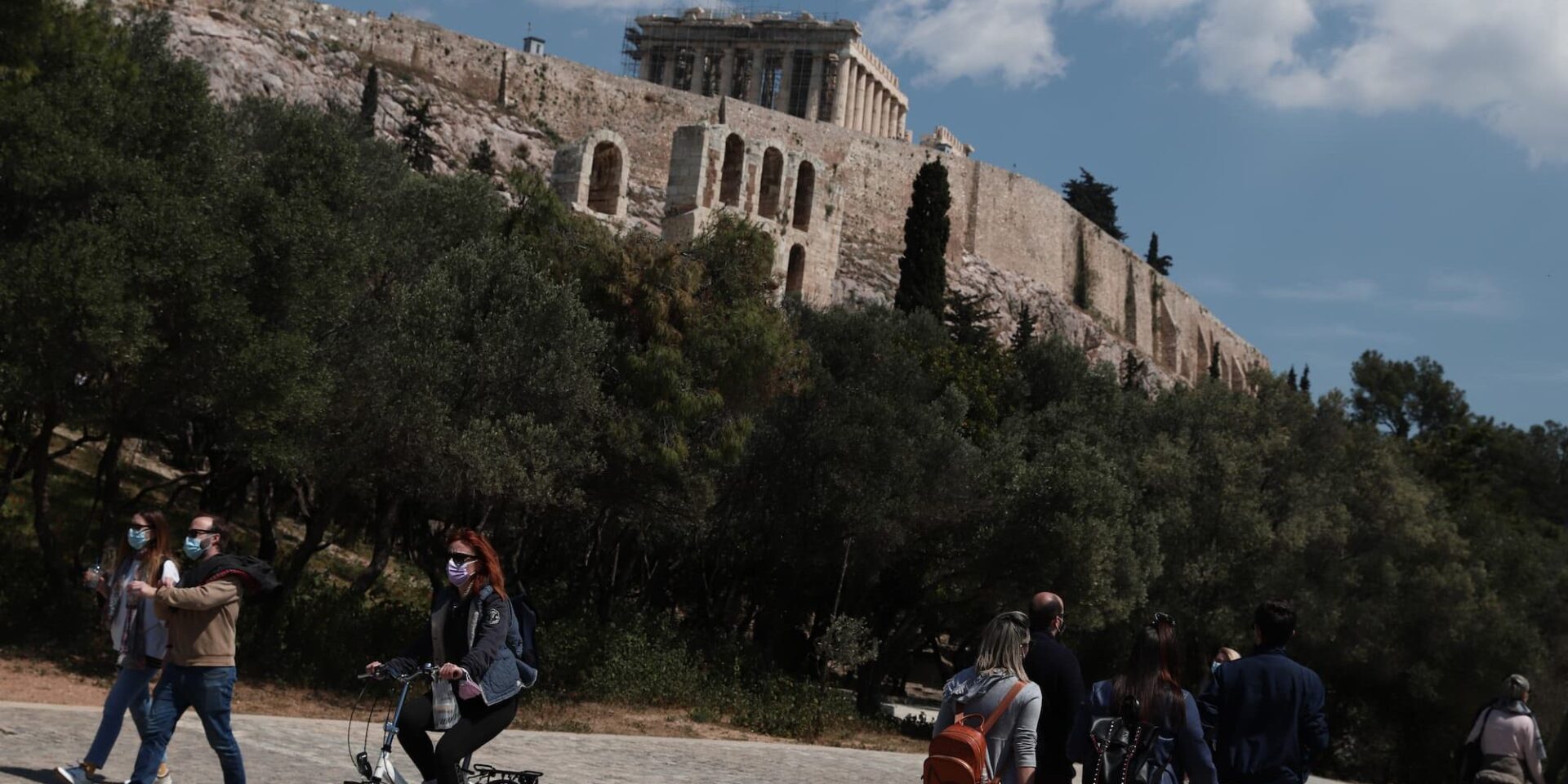 Ηλιόλουστος καιρός
