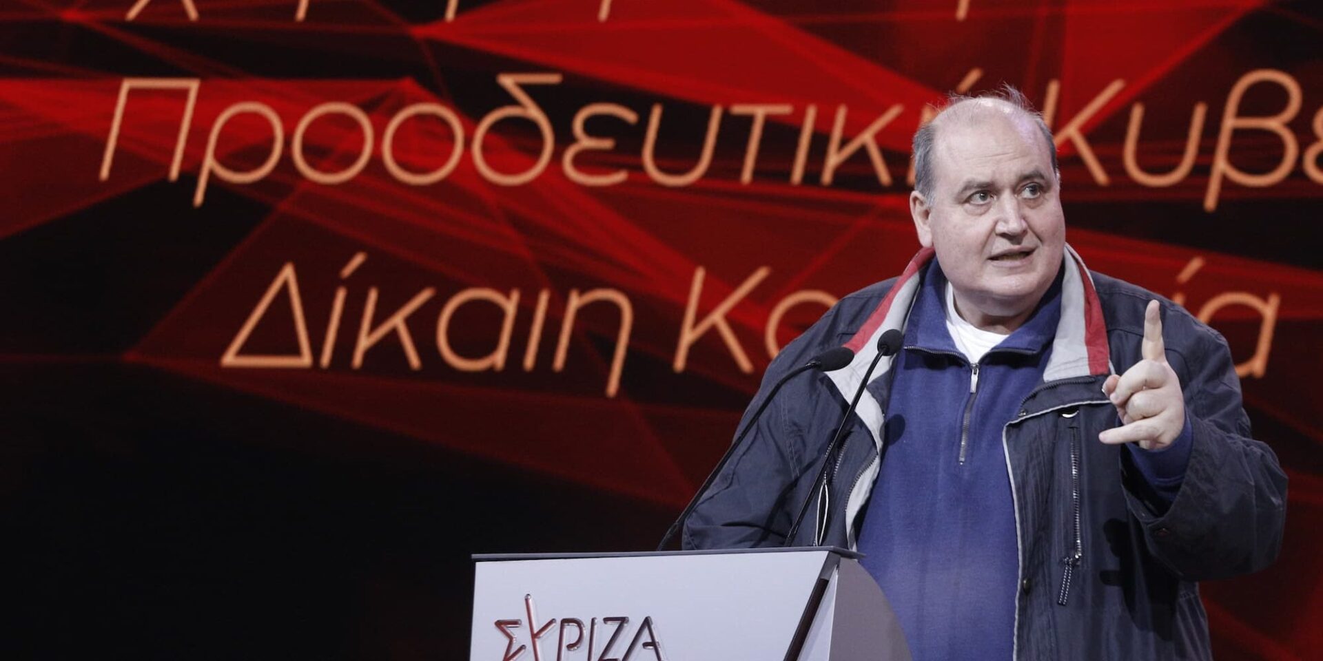 Ο Νίκος Φίλης κριτίκαρε την πολιτική της ΝΔ