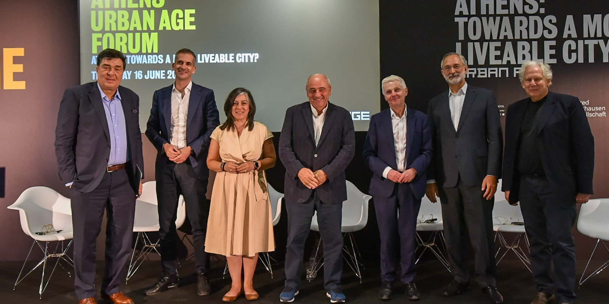 Athens Urban Age Forum - Κώστας Μπακογιάννης