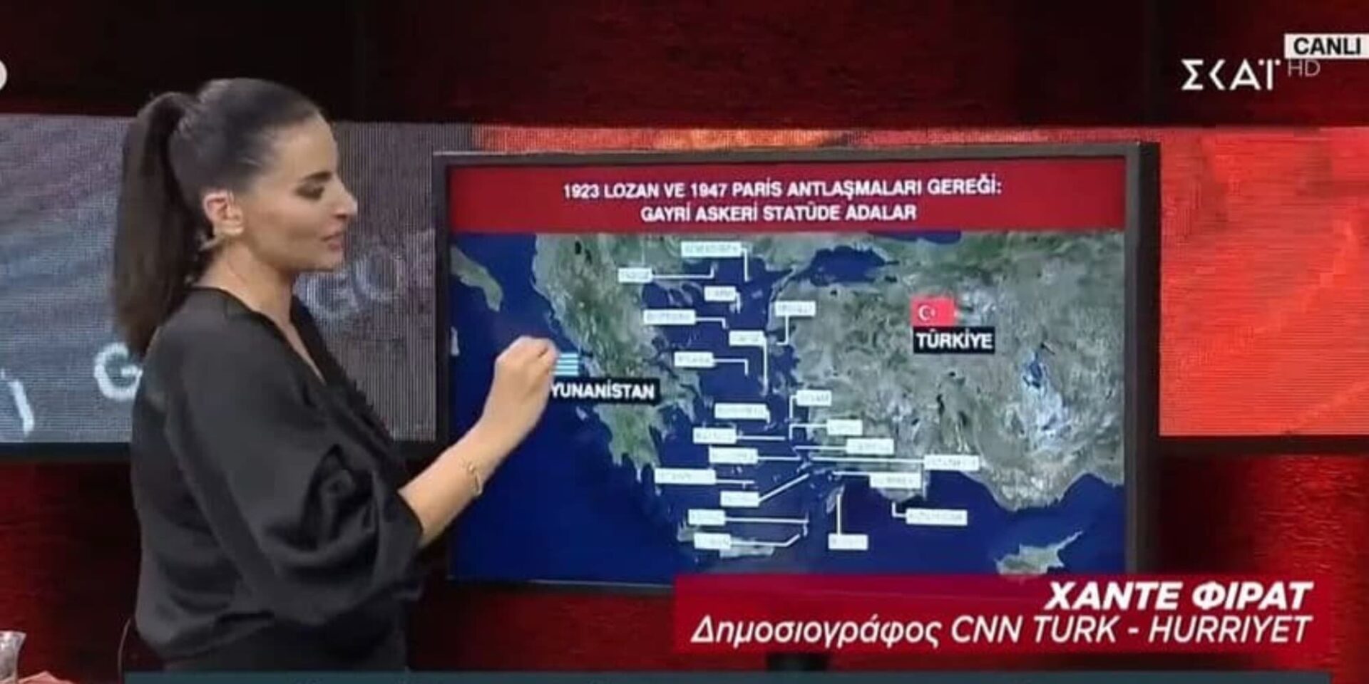 Η παρουσιάστρια του CNN Turk