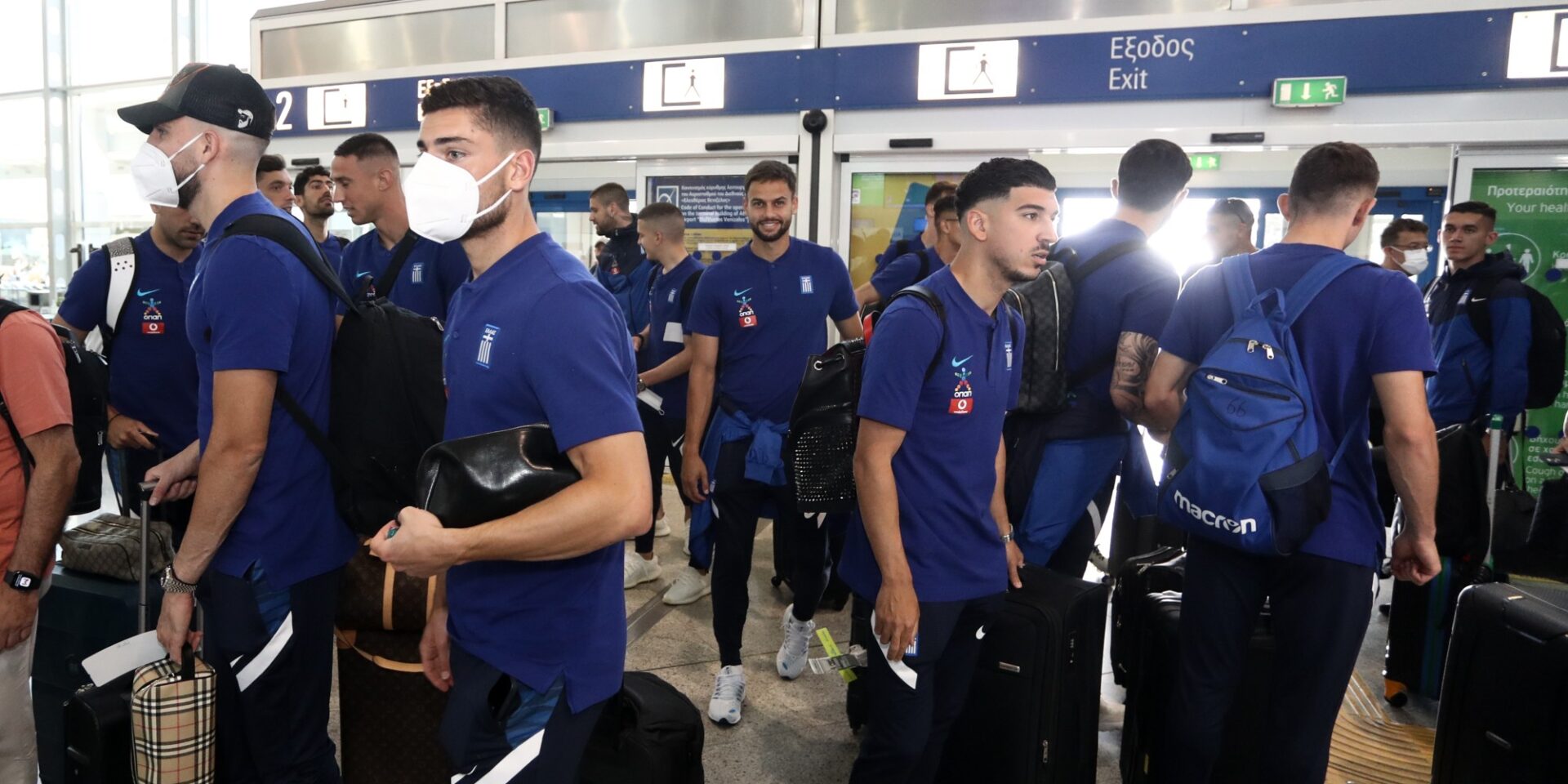 Η αναχώρηση της Εθνικής