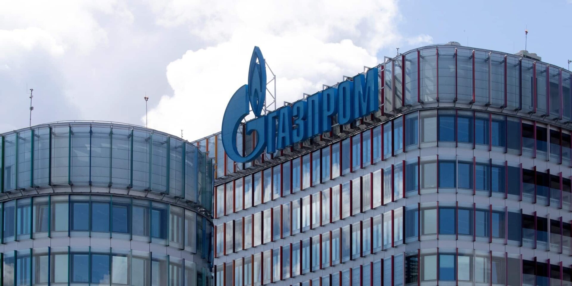 Γραφεία της Gazprom
