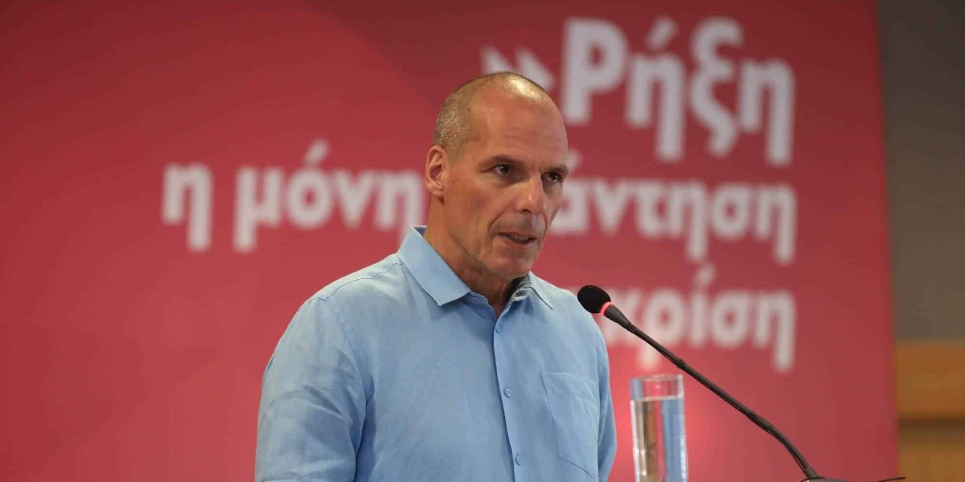 Ο Γιάνης Βαρουφάκης, επικεφαλής του ΜΕΡΑ25