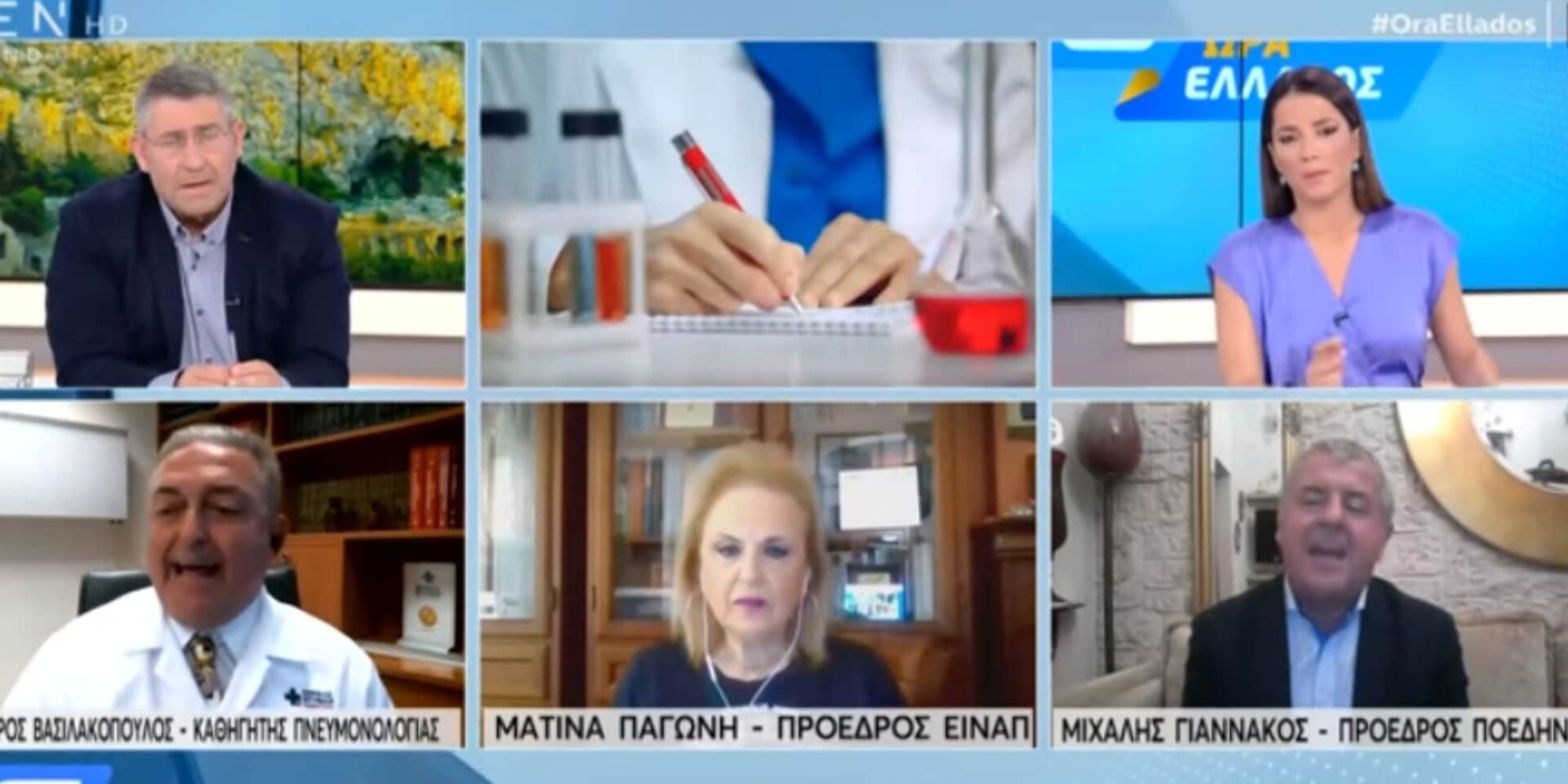 Μιχάλης Γιαννάκος και Θεόδωρος Βασιλακόπουλος