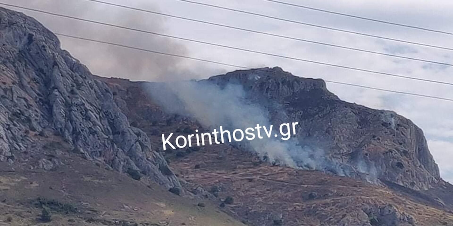 Φωτιά στην Κόρινθο