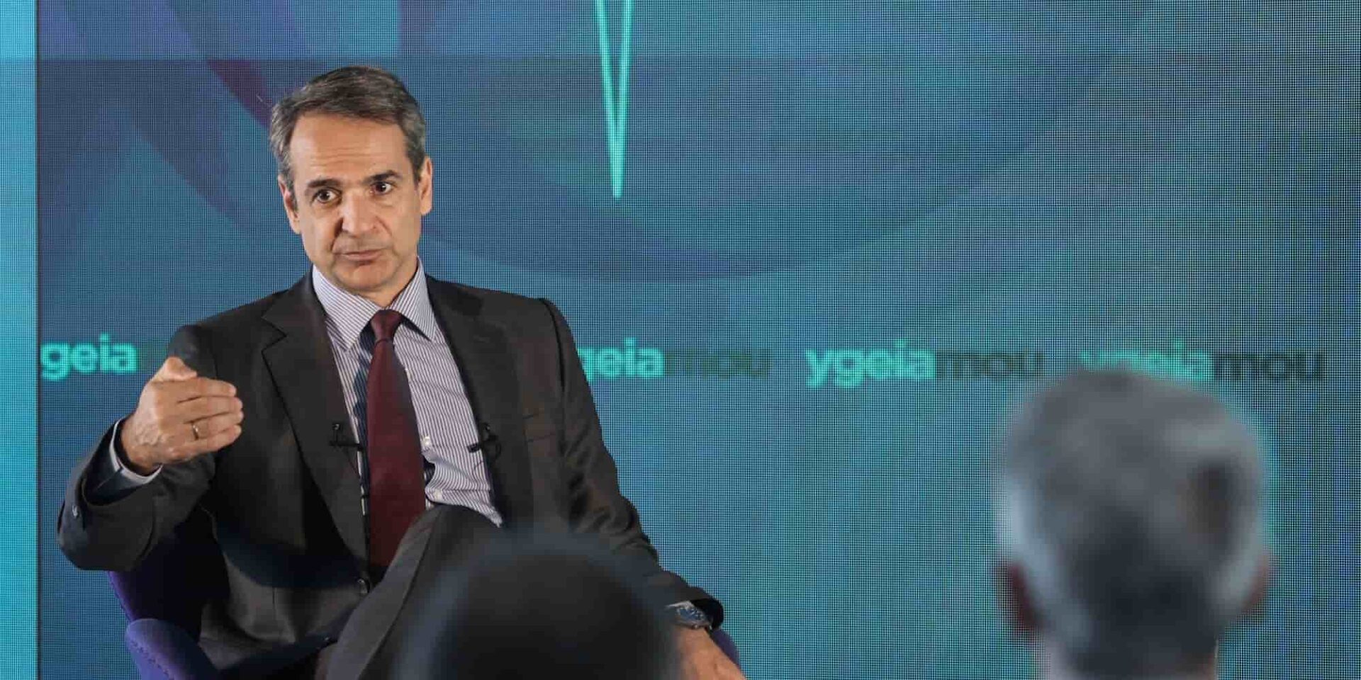 O Κυριάκος Μητσοτάκης