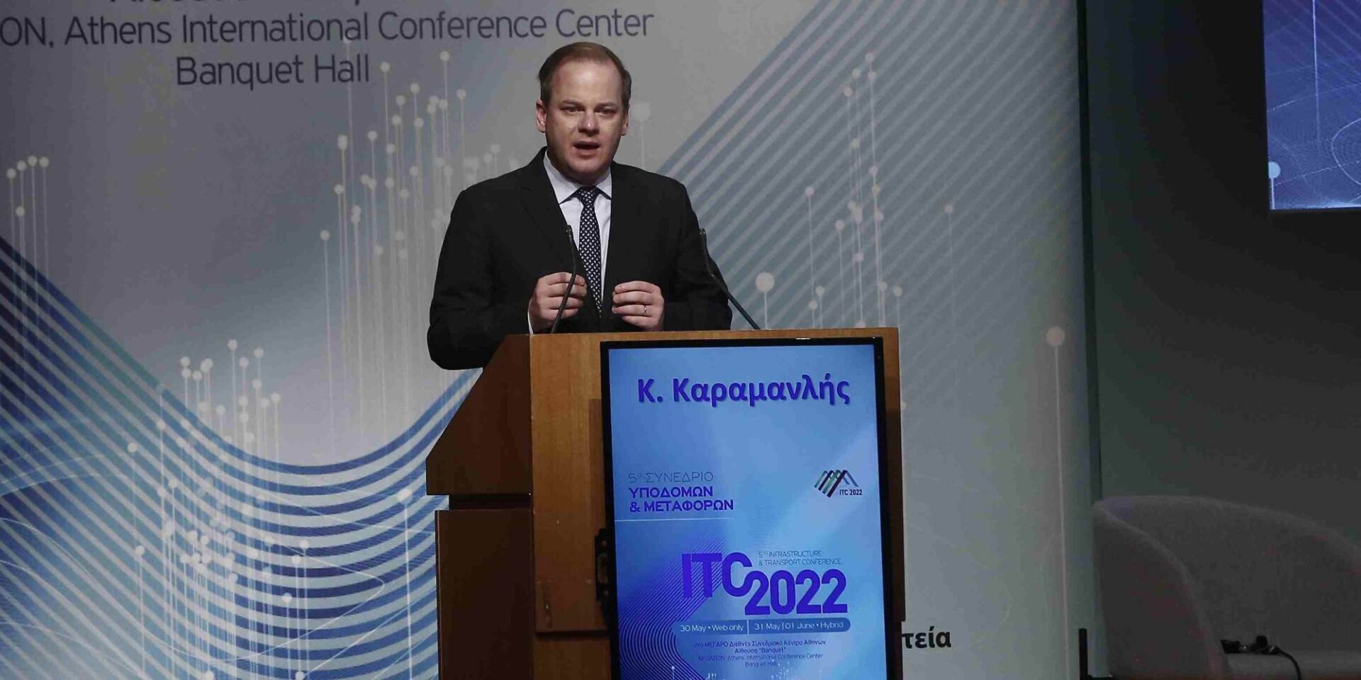 Ο Κώστας Καραμανλής