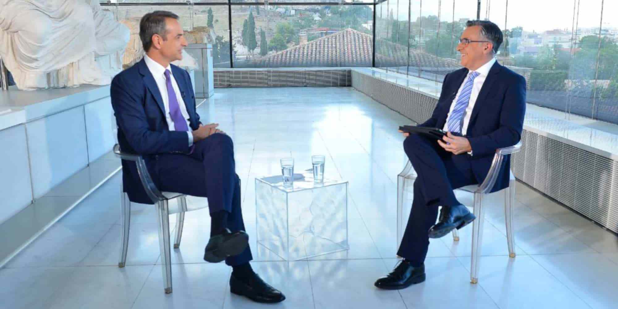 O πρωθυπουργός Κυριάκος Μητσοτάκης παραχώρησε συνέντευξη στην ΕΡΤ και τον Γιώργο Κουβαρά
