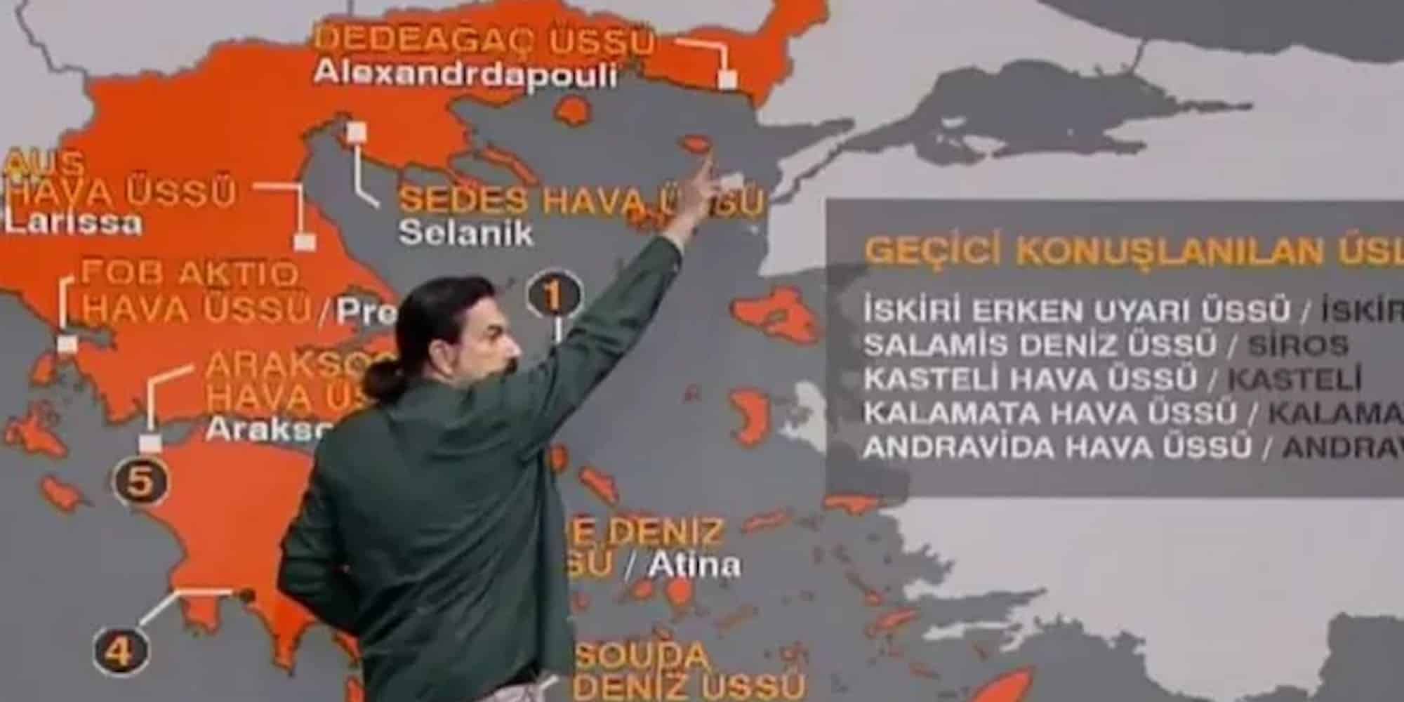 Εικόνα από τα ΜΜΕ της Τουρκίας με τα ελληνικά νησιά