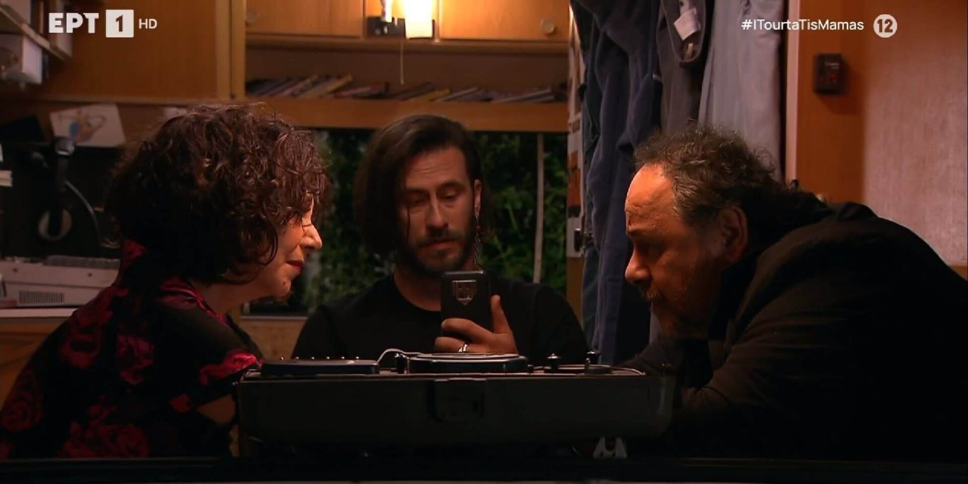 Σκηνή από την «Τούρτα της μαμάς»