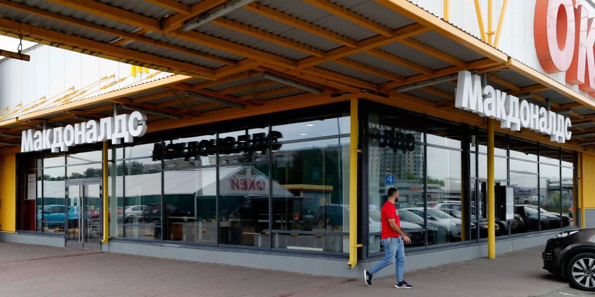 Κλειστά McDonald's στη Ρωσία
