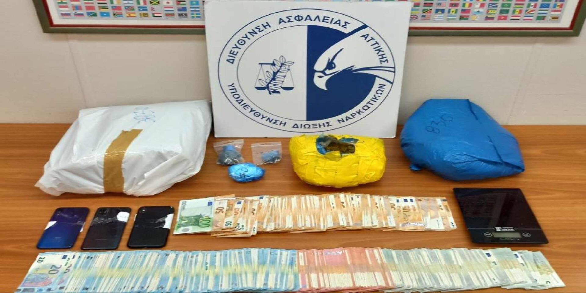 Τι βρήκε η Αστυνομία στην κατοχή των 4 συλληφθέντων