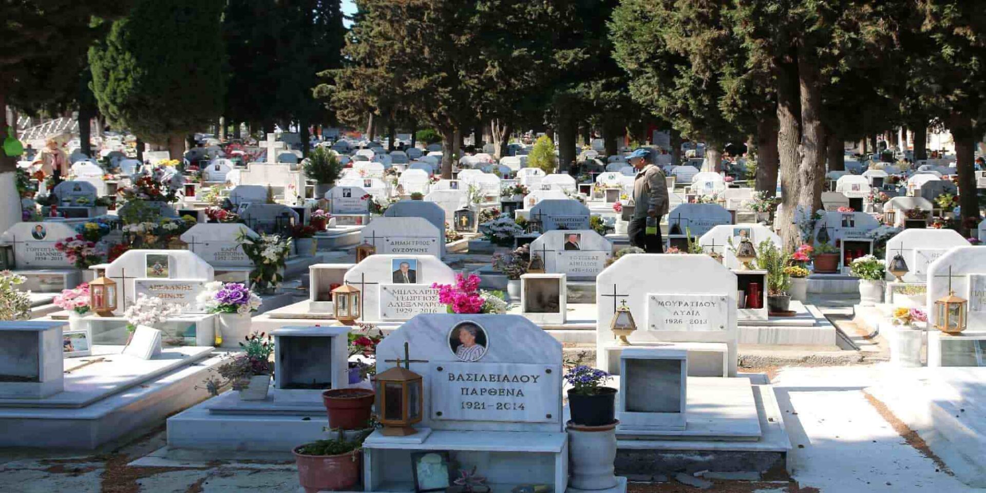 Νεκροταφείο
