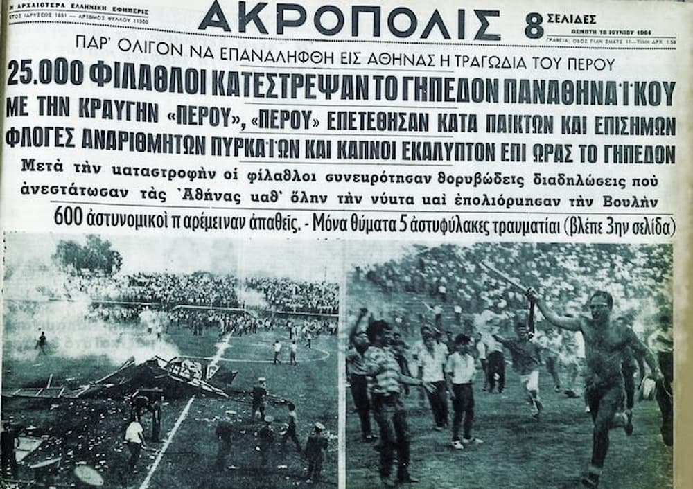 PAO OSFP 1964 3 1 - Παναθηναϊκός - Ολυμπιακός: Όταν 25.000 οπαδοί έκαναν «ντου» στη Λεωφόρο γιατί θεώρησαν ότι το ματς ήταν στημένο (εικόνες & βίντεο)