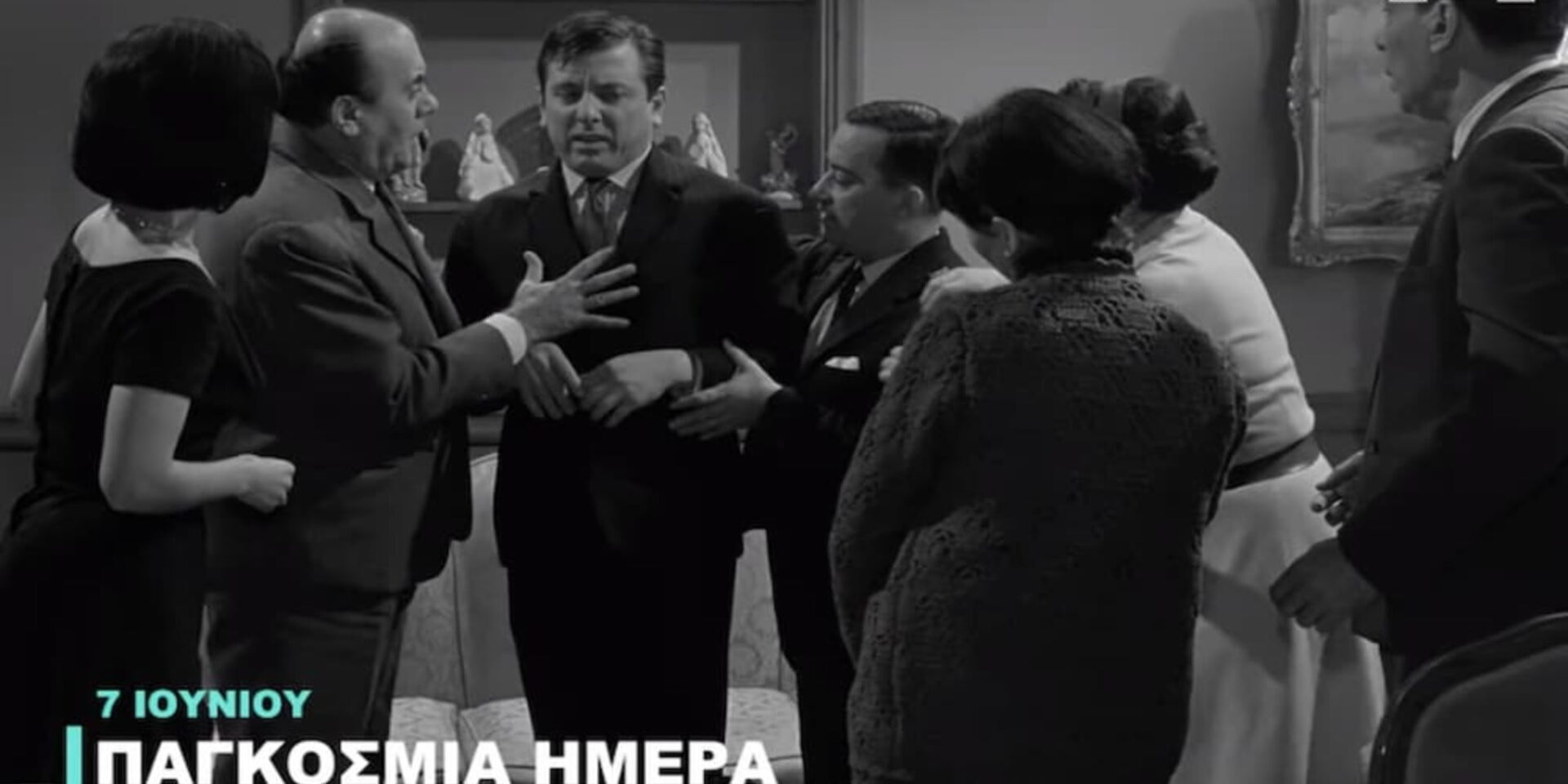 Finos Film - Παγκόσμια ημέρα Ασφάλειας Τροφίμων