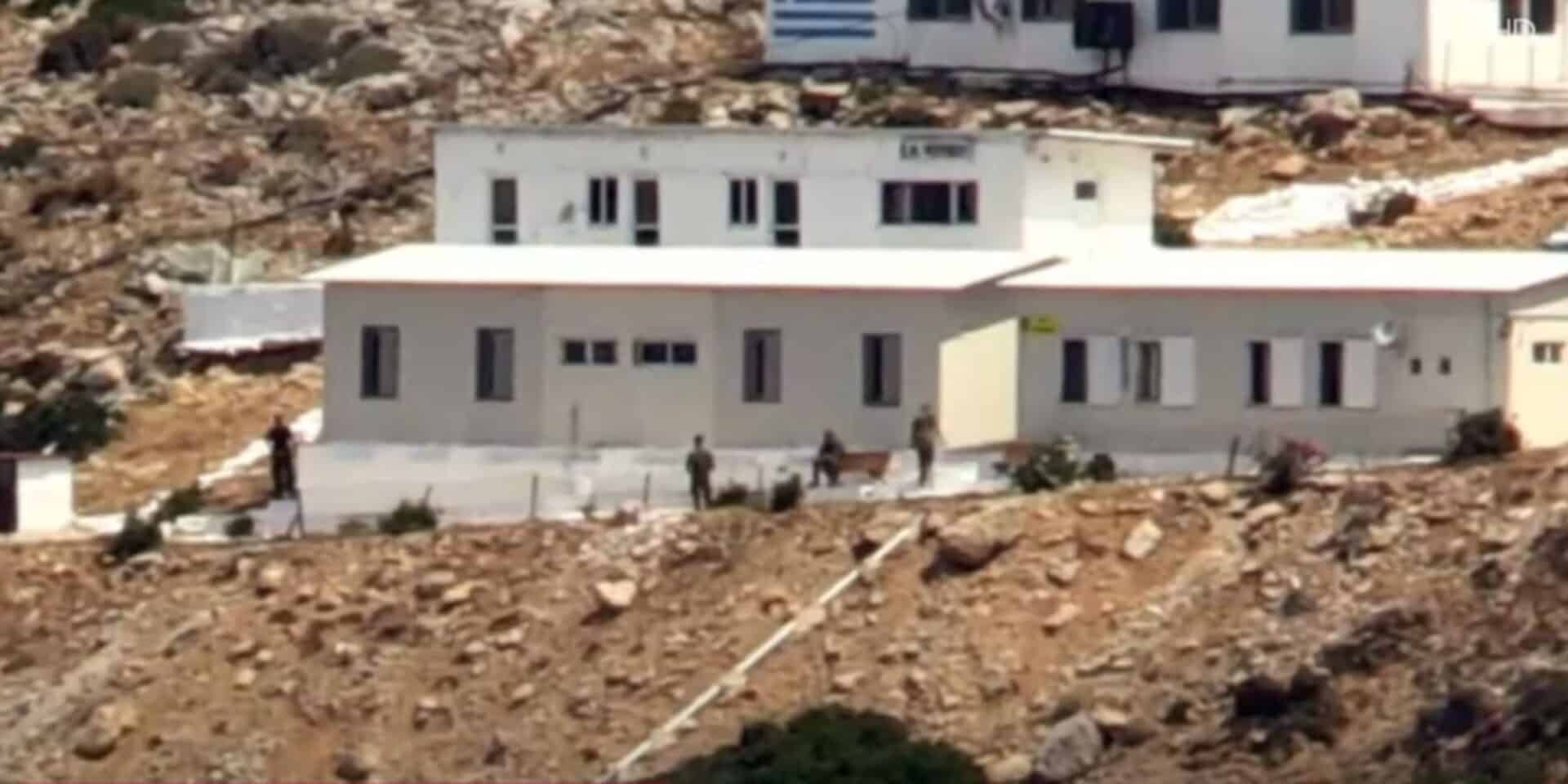 Ψέριμος