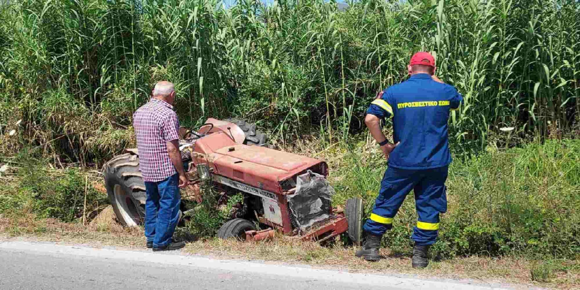 Πυροσβεστική στο σημείο όπου ανετράπη το τρακτέρ και έχασε τη ζωή του ο ηλικιωμένος στη Ζάκυνθο